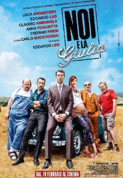 Noi e la Giulia