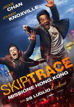 Skiptrace - Missione Hong Kong