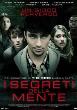 I segreti della mente - Chatroom