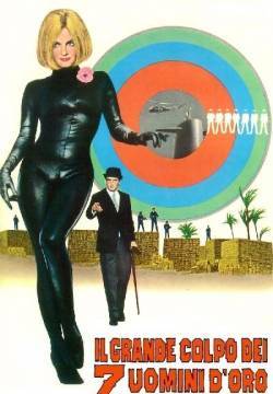 Il grande colpo dei 7 uomini d'oro
