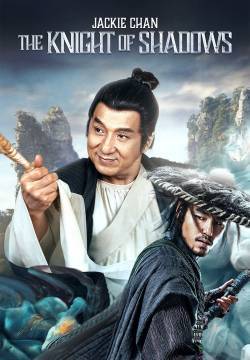 The Knight of Shadows: Between Yin and Yang