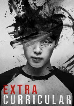 Extracurricular - Stagione 1