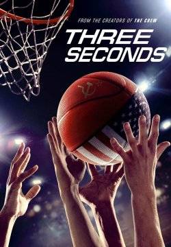 Tre secondi per la vittoria