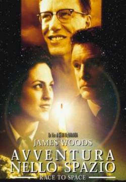 Avventura nello spazio - Race to Space
