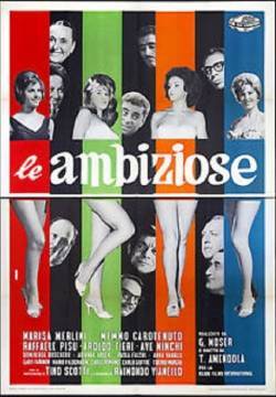Le ambiziose