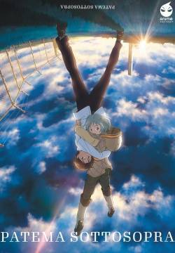 Patema Sottosopra