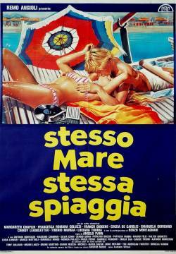 Stesso mare stessa spiaggia