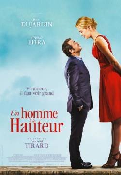 Un amore all'altezza