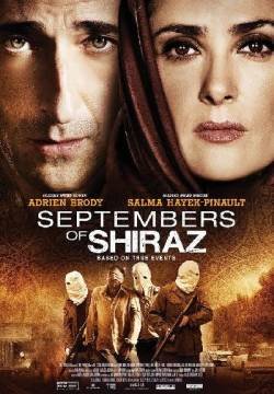 Septembers of Shiraz