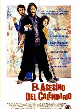 Un detective... particolare