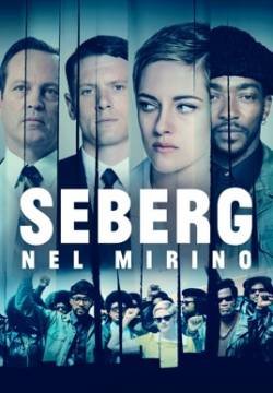 Seberg – Nel Mirino