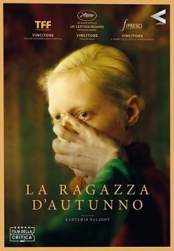 La ragazza d'autunno