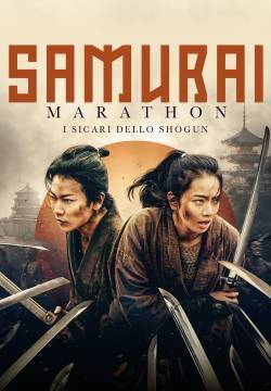 Samurai Marathon - I Sicari Dello Shogun