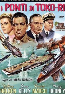 I ponti di Toko-Ri