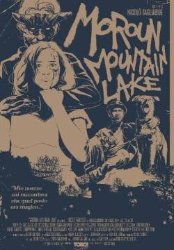 Moroun Mountain Lake