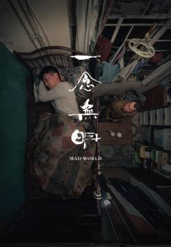 Mad World
